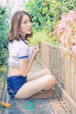 美丽老师进我家